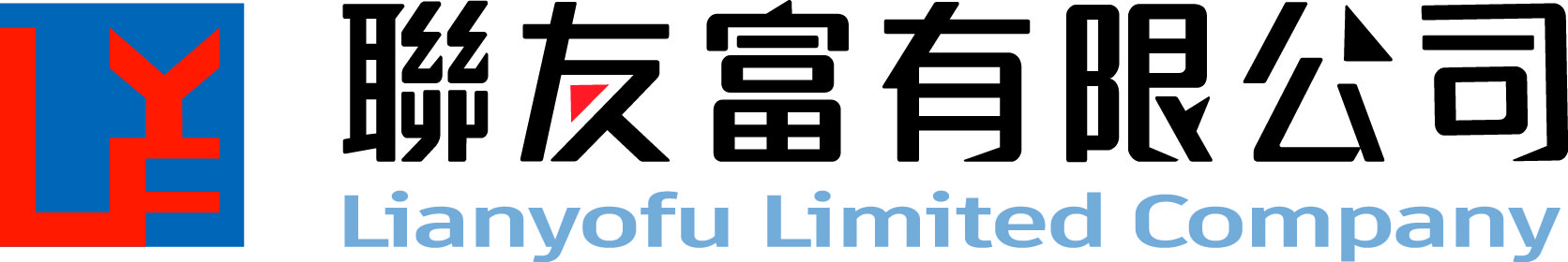 聯友富有限公司logo